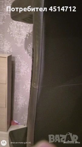 Бутиков диван Кожен