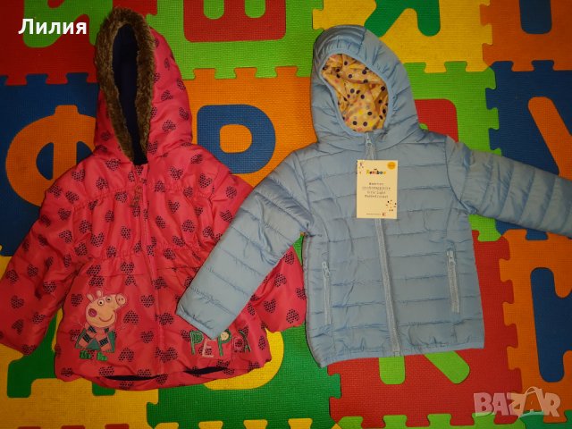 якета - ново есенно и зимно