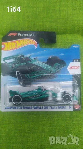 Hot Wheels Aston Martin Aramco Formula One Team / Equipe