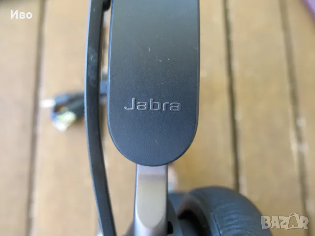Професионални безжични слушалки Jabra Evolve2 65 Stereo (Черни), снимка 5 - Bluetooth слушалки - 55805065