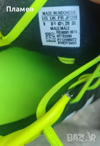 бутонки Adidas 42 2/3 номер, снимка 2 - Маратонки - 48446855