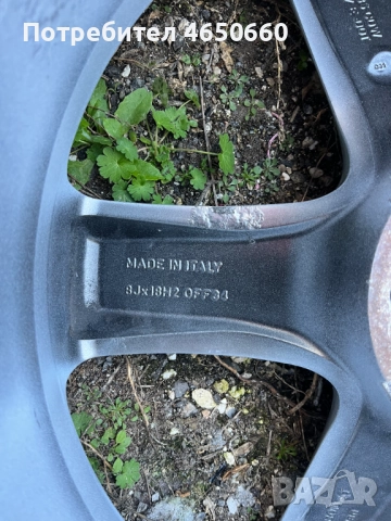 18 цолови алуминиеви джанти за Алфа Ромео, снимка 7 - Гуми и джанти - 52453144