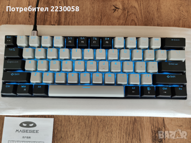 Геймърска механична клавиатура MageGee – Blue/Red/Brown switch - LED , снимка 8 - Клавиатури и мишки - 44572781