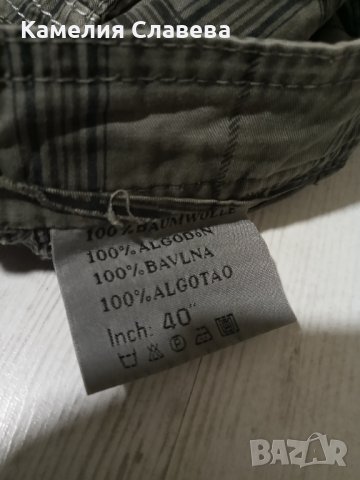 Продавам мъжки къси гащи, снимка 2 - Къси панталони - 37382307