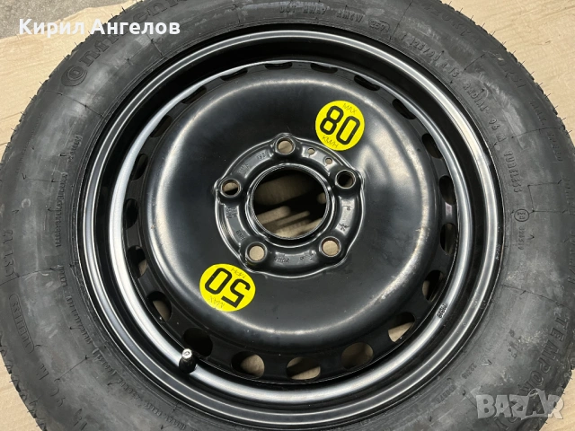 Патерица 15 цола за BMW E36 E46 (като нова), снимка 2 - Гуми и джанти - 52578693