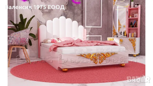 Детско обзавеждане Ясмин, снимка 2 - Мебели за детската стая - 49359207