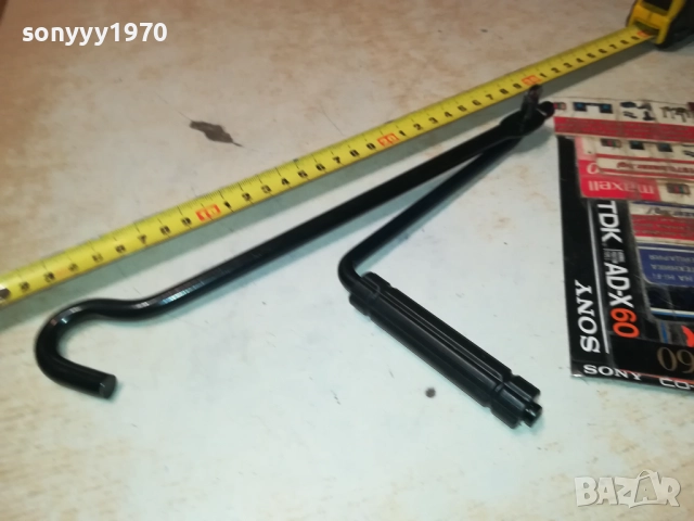 манивела за крик 1710251303, снимка 6 - Аксесоари и консумативи - 52086418