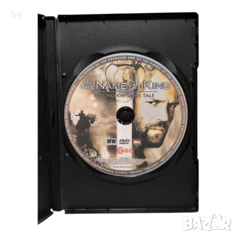 В името на краля DVD -R с Джейсън Стейтъм , снимка 4 - DVD филми - 51514435