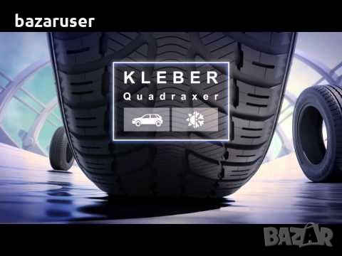 Гуми за мотоциклети,леки,лекотоварни,товарни Maxxis,Kelly,Boto,Syron,Good Year,Dunlop,Pirelli,Fulda,, снимка 6 - Аксесоари и консумативи - 31008127