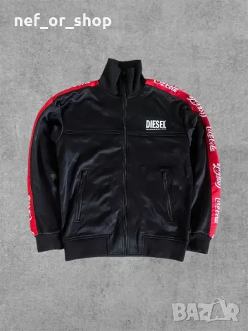 Горнище - DIESEL Coca-cola Bomber Jacket, снимка 1 - Пуловери - 49196564