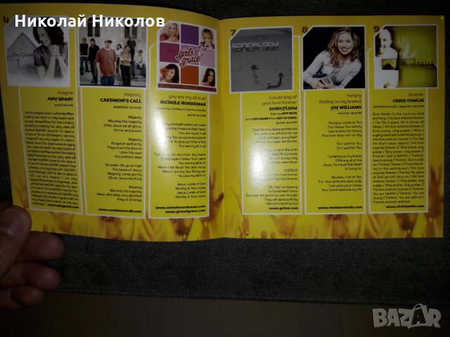 WOW Worship: Yellow (2 X CD), снимка 3 - CD дискове - 31828239