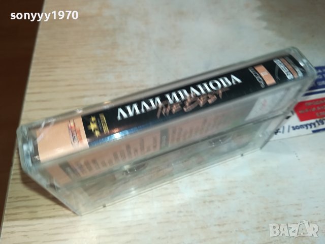 ЛИЛИ ИВАНОВА-ORIGINAL TAPE 2510231546, снимка 10 - Аудио касети - 42717595