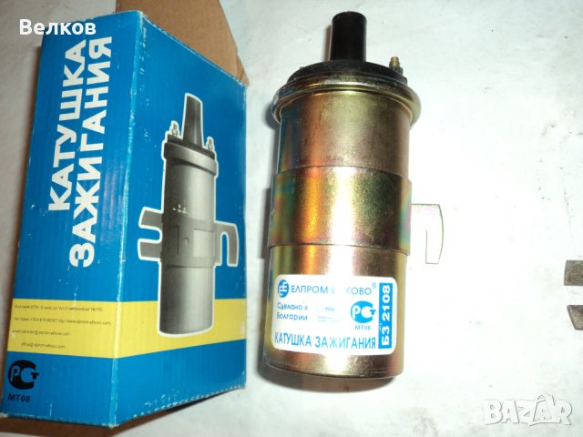 Запалителни бобини, снимка 5 - Части - 40564009