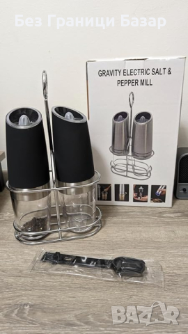Нов Стилен Комплект Автоматични Мелници за Сол и Пипер със Стойка, снимка 8 - Други - 44583214
