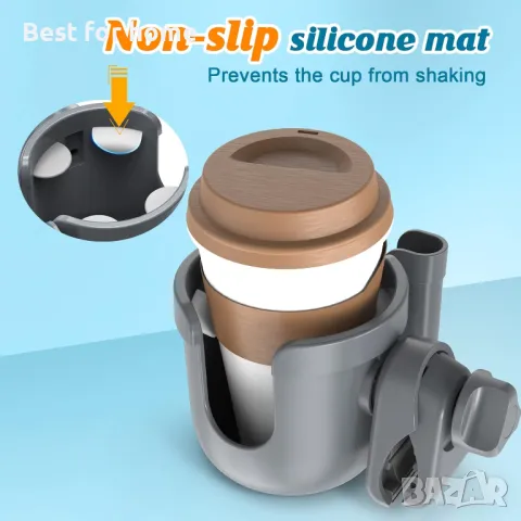 Универсална поставка за чаша  и поставка за телефон Guiseapue