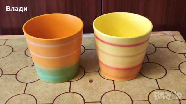 Комплект малки кашпи - Германия