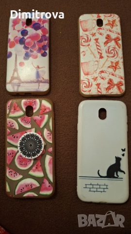 Кейсове за телефони