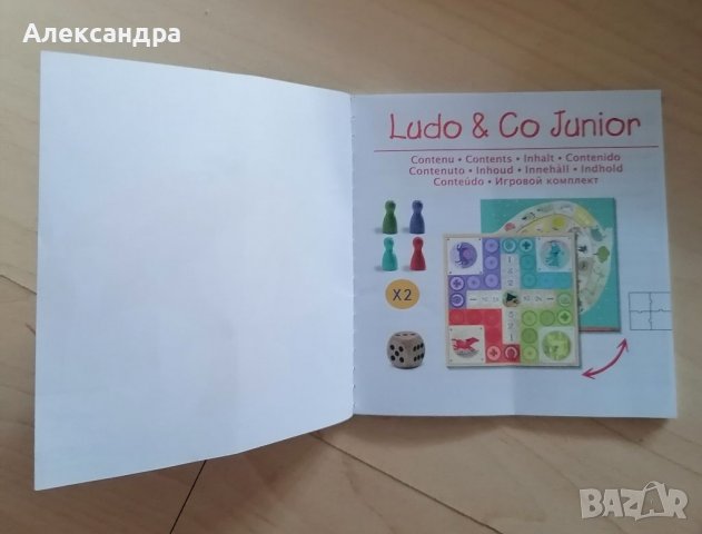 Детска игра Ludo & Co Junior, снимка 12 - Образователни игри - 37584213