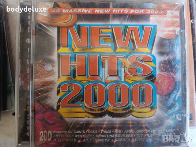 TOP HITS аудио дискове с компилации, снимка 4 - CD дискове - 50719795