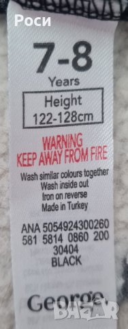 Коледна рокличка, снимка 2 - Детски рокли и поли - 37634115