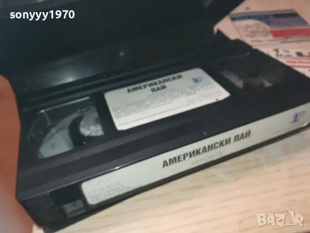 АМЕРИКАНСКИ ПАЙ-VHS VIDEO ORIGINAL TAPE 1809241115, снимка 2 - Други жанрове - 47276577