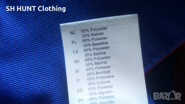 Engelbert Strauss Work Shorts размер 56 / XXL къси работни панталони W4-669, снимка 17 - Панталони - 52727325