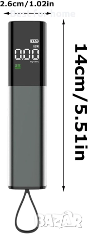 Преносим дрегер за алкохол KSD 07 , снимка 4 - Друга електроника - 52589152