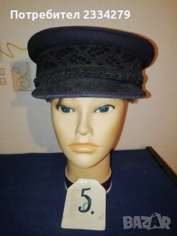 Стари военно морски фуражи, кепета шапки. , снимка 15 - Антикварни и старинни предмети - 52790296