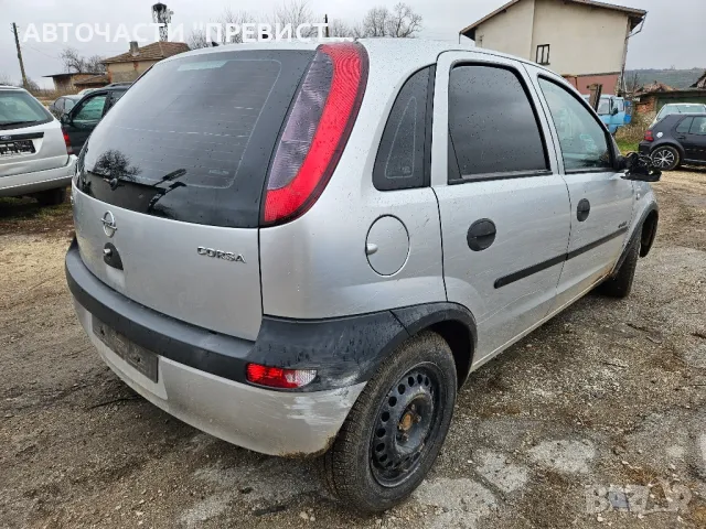 Опел Корса Ц 1.0 на части Opel Corsa c 1.0 na chasti , снимка 4 - Части - 49350110