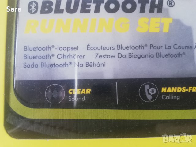 Bluetooth стерео слушалки с кейс за мобилен телефон , снимка 3 - Слушалки, hands-free - 30680744