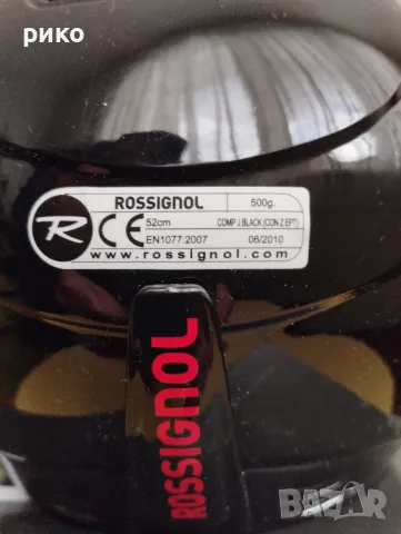 Детска ски каска Rosignol , снимка 3 - Зимни спортове - 48891645