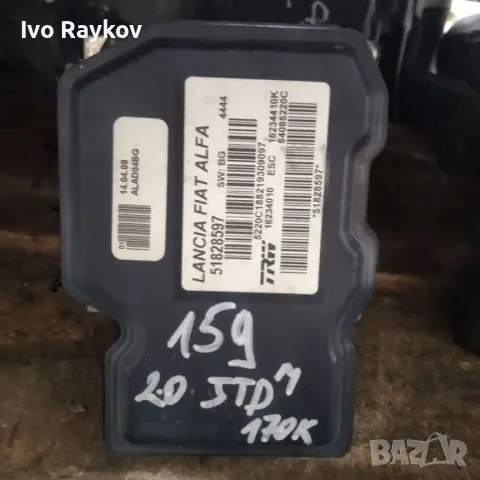 ABS помпа Alfa 159 ,  51828597 