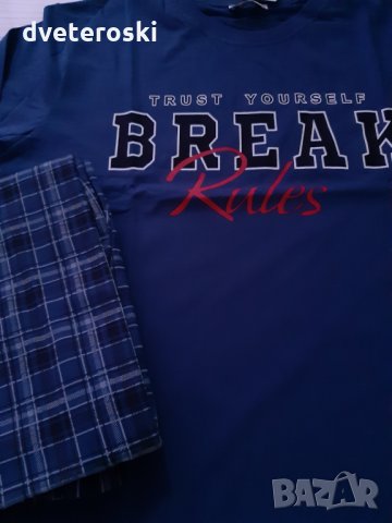 Мъжка пижама с дълъг ръкав 2ХЛ, снимка 16 - Бельо - 23116618