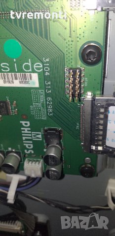 Main Board 3104 313 62983, снимка 2 - Части и Платки - 30581088