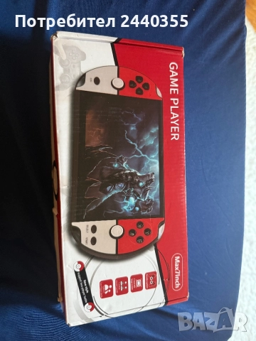 Ретро конзола с много игри, снимка 9 - Други игри и конзоли - 51451822