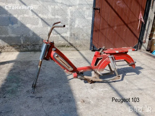 Педалетка мотопед на части, снимка 8 - Мотоциклети и мототехника - 44602785