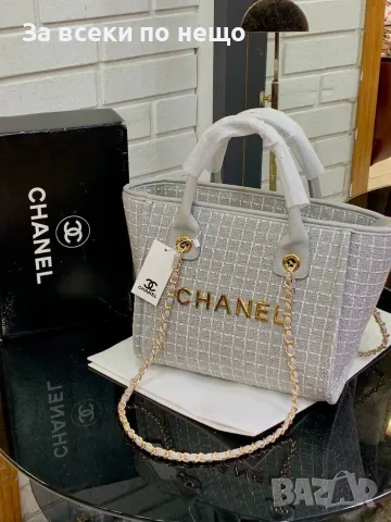 Chanel Елегантна Дамска Чанта Тип Тоут С Дръжки И Верижка - Различни Цветове Код SEM-674, снимка 3 - Чанти - 55947723