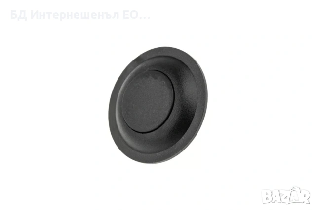 1607485980 Бутон за освобождаване на задна врата багажник, Citroen, Fiat, Peugeot