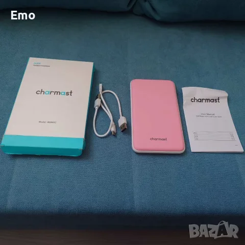 Преносима външна батерия Charmast 26800mAh