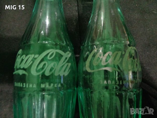 Кока Кола с надпис на български., снимка 2 - Антикварни и старинни предмети - 31523112
