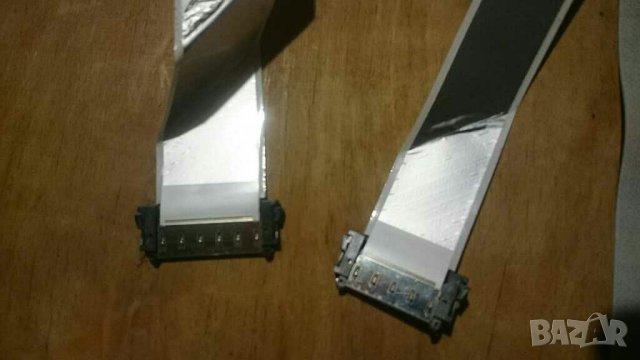 Philips 42pfl7008k/12 на части със повредена основна платка, снимка 14 - Части и Платки - 28176084