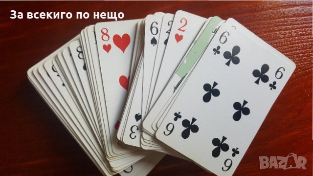 карти за игра аладин 