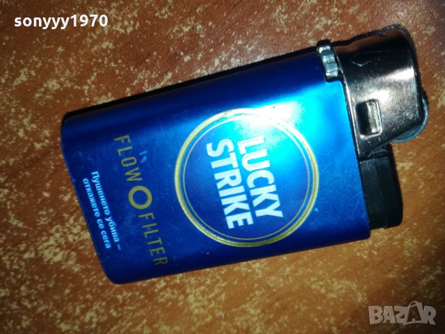 LUCKY STRIKE 2901211129, снимка 5 - Колекции - 31598076