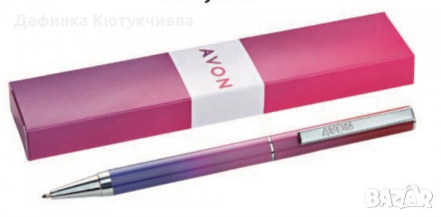 Химикал Лого Avon, снимка 2 - Други - 35440344