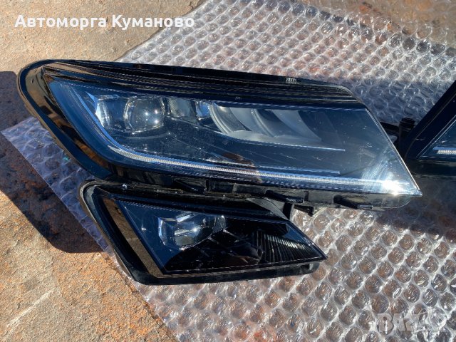 Фарове за SKODA KODIAQ 566941015H, 566941016E, 7P5941591AJ, 7P5941591AD, Шкода Кодиак, снимка 3 - Части - 38421255