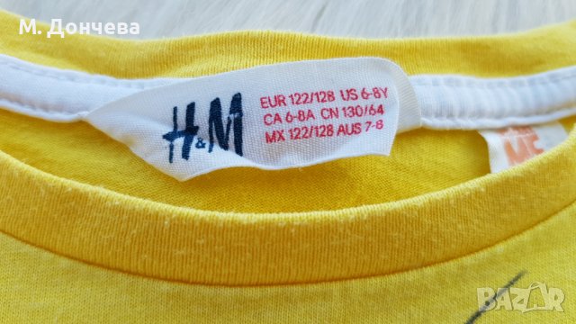 Детска блуза Миньон H&M 6-8 години, снимка 3 - Детски Блузи и туники - 37804209