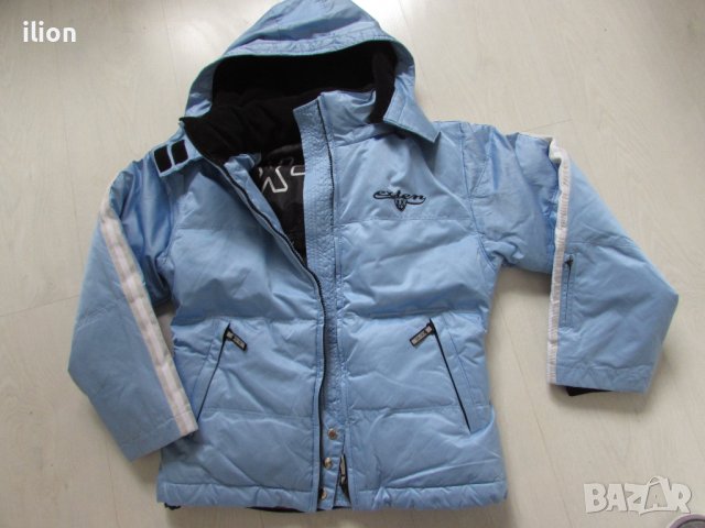 Пухено яке Х-10 с подарък!, снимка 6 - Детски якета и елеци - 38823216