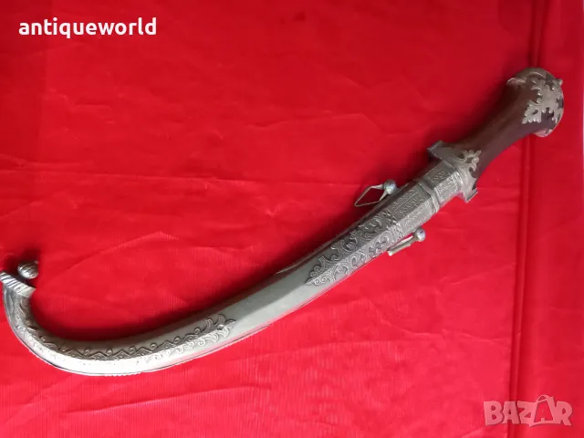 Стара Голяма Сребърна Кама КУМАЯ , Ханджар