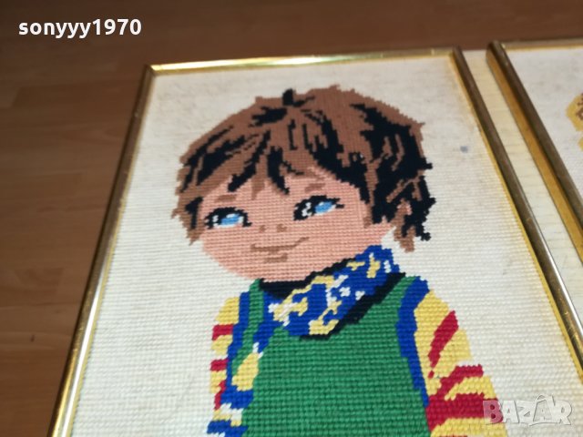 FRANCE FR-MADE IN FRANCE FR-ANTIQUE made in France 🇫🇷 2411211719, снимка 7 - Антикварни и старинни предмети - 34916243