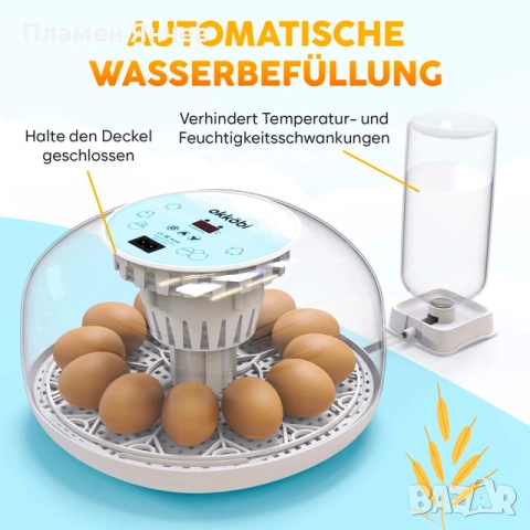 M12 напълно автоматичен инкубатор с контрол на температурата и влажността – прозрачен 360° капак, снимка 5 - За птици - 52827805